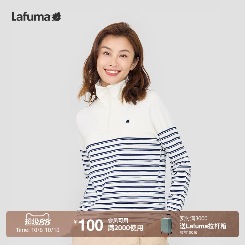Lafuma户外女士立领长袖T恤