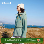 LAFUMA乐飞叶户外秋冬连帽加厚抓绒衣女士保暖运动休闲长袖 外套