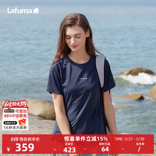 乐飞叶户外速干防晒短袖T恤女