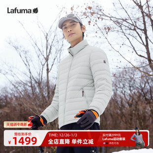 LAFUMA乐飞叶秋冬立领轻量700蓬羽绒服男士 运动休闲保暖外套