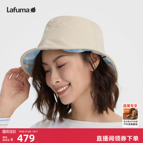 乐飞叶户外渔夫帽女士