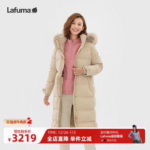 LAFUMA乐飞叶蓬松度700毛领鹅绒过膝长款 保暖防泼水羽绒服女 时尚