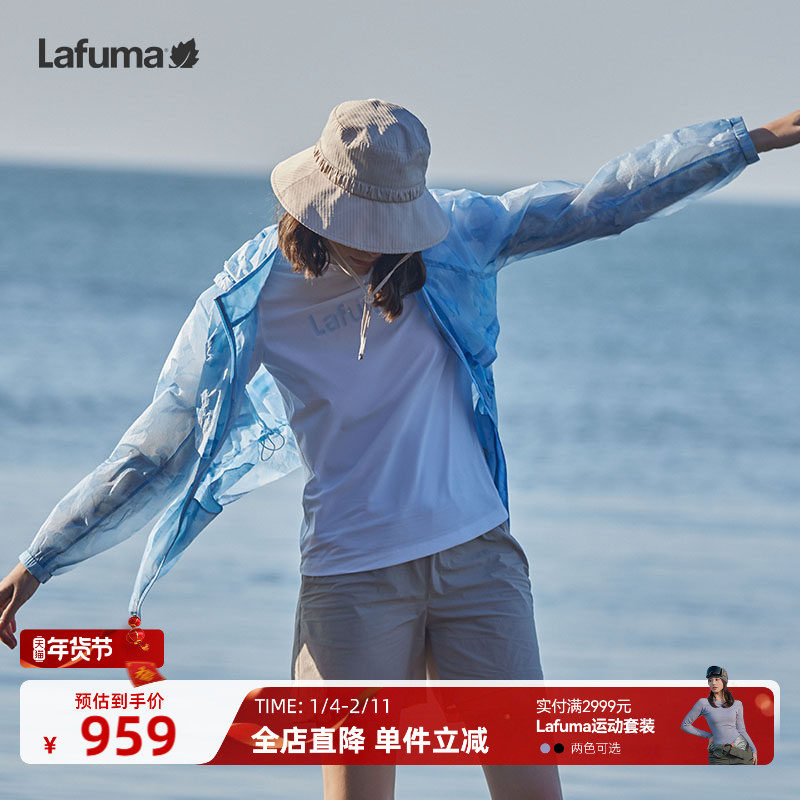 LAFUMA乐飞叶户外24新款中长款时尚轻量夹克女士印花风衣外套,户外/登山/野营/旅行用品,户外休闲衣,淘宝优惠券,粉丝福利购,淘宝优惠卷