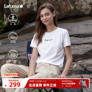 法国LAFUMA乐飞叶户外夏季 T恤女士凉感舒适圆领上衣 短袖
