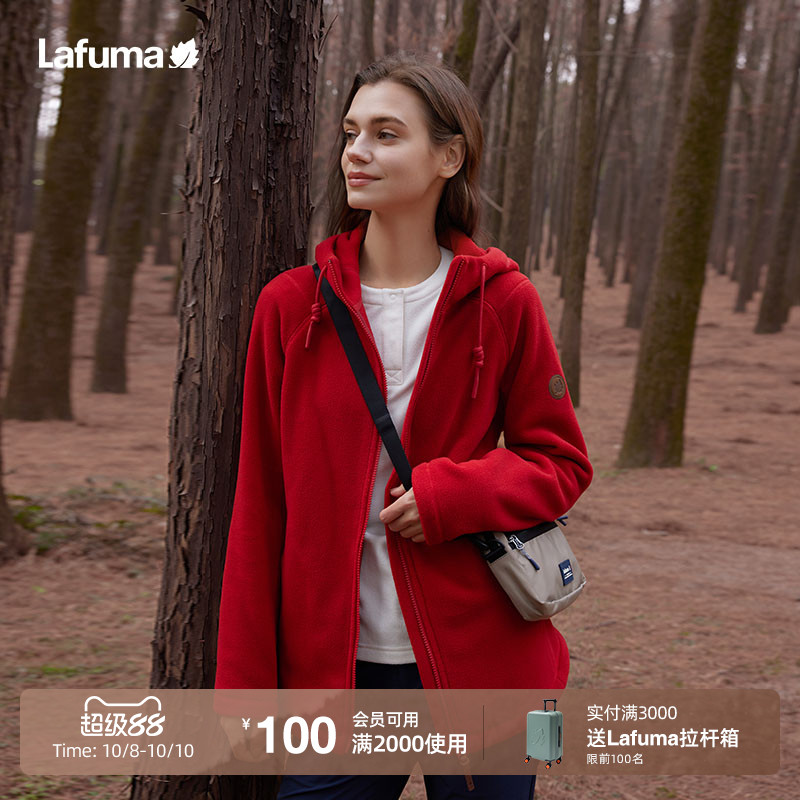 lauma户外加厚抓绒外套女