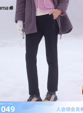 法国LAFUMA乐飞叶冬防泼水登山长裤男女运动内里厚磨毛LFPA5DL60