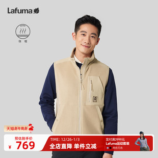 法国LAFUMA乐飞叶户外双面奥利绒抓绒衣马甲男针织拼接外套