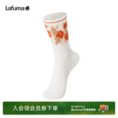 LAFUMA乐飞叶秋冬新品 中筒袜女士袜跑步健身提花抗菌袜子