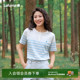 法国LAFUMA乐飞叶户外夏季 运动条纹圆领上衣 吸湿速干T恤女短袖