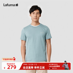 夏季 T恤男士 百搭休闲运动上衣 短袖 法国LAFUMA乐飞叶户外印花时尚