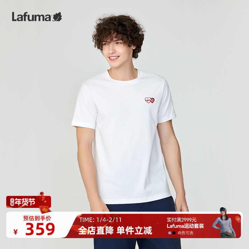 LAFUMA乐飞叶户外24春夏吸湿排汗健身跑步短袖T恤男士凉感上衣,户外/登山/野营/旅行用品,速干T恤,淘宝优惠券,粉丝福利购,淘宝优惠卷