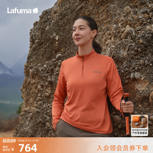 LAFUMA乐飞叶户外徒步休闲衣女