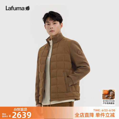 乐飞叶户外立领羽绒服保暖男