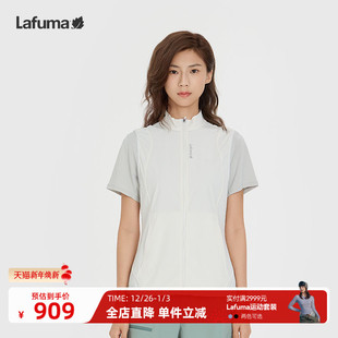 LAFUMA乐飞叶户外凉感防晒防紫外线UPF50 马甲女运动休闲立领上衣