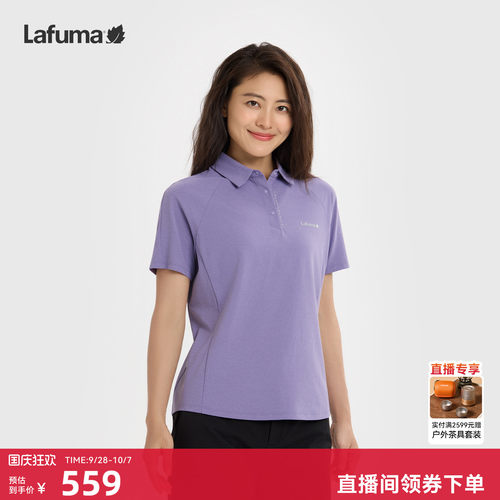 乐飞叶户外防晒polo衫短袖T恤女