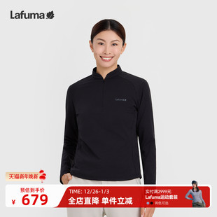 LAFUMA乐飞叶户外秋冬速干半拉链长袖 上衣 T恤女士运动休闲打底衫