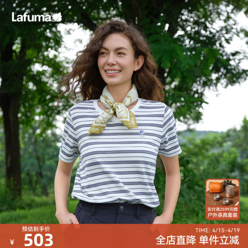 乐飞叶户外条纹V领短袖T恤女
