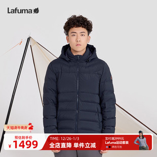 LAFUMA乐飞叶户外秋冬新品 90%绒子轻量羽绒服男可拆卸帽保暖外套