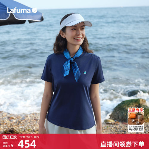 乐飞叶时尚圆领短袖T恤女