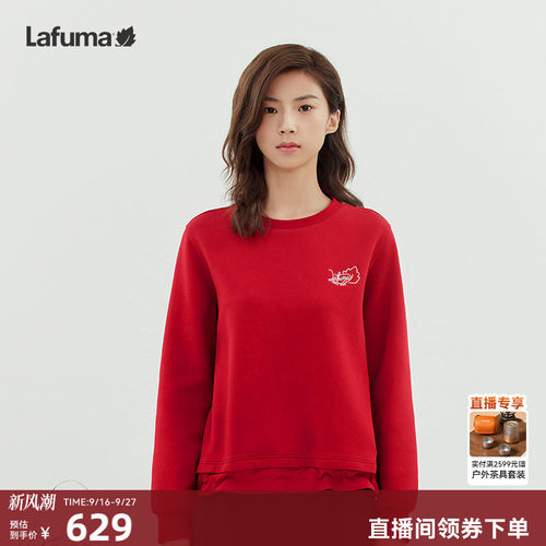 Lafuma户外新年限定红色卫衣女