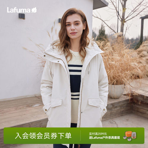 LAFUMA乐飞叶户外秋冬防泼水防风连帽保暖3M棉服女保暖棉衣外套