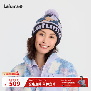 LAFUMA乐飞叶户外秋冬保暖护耳针织帽女士运动休闲纱球花色毛线帽