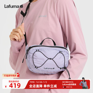 LAFUMA乐飞叶户外运动休闲斜挎包男女中性轻便腰包单肩包挎包