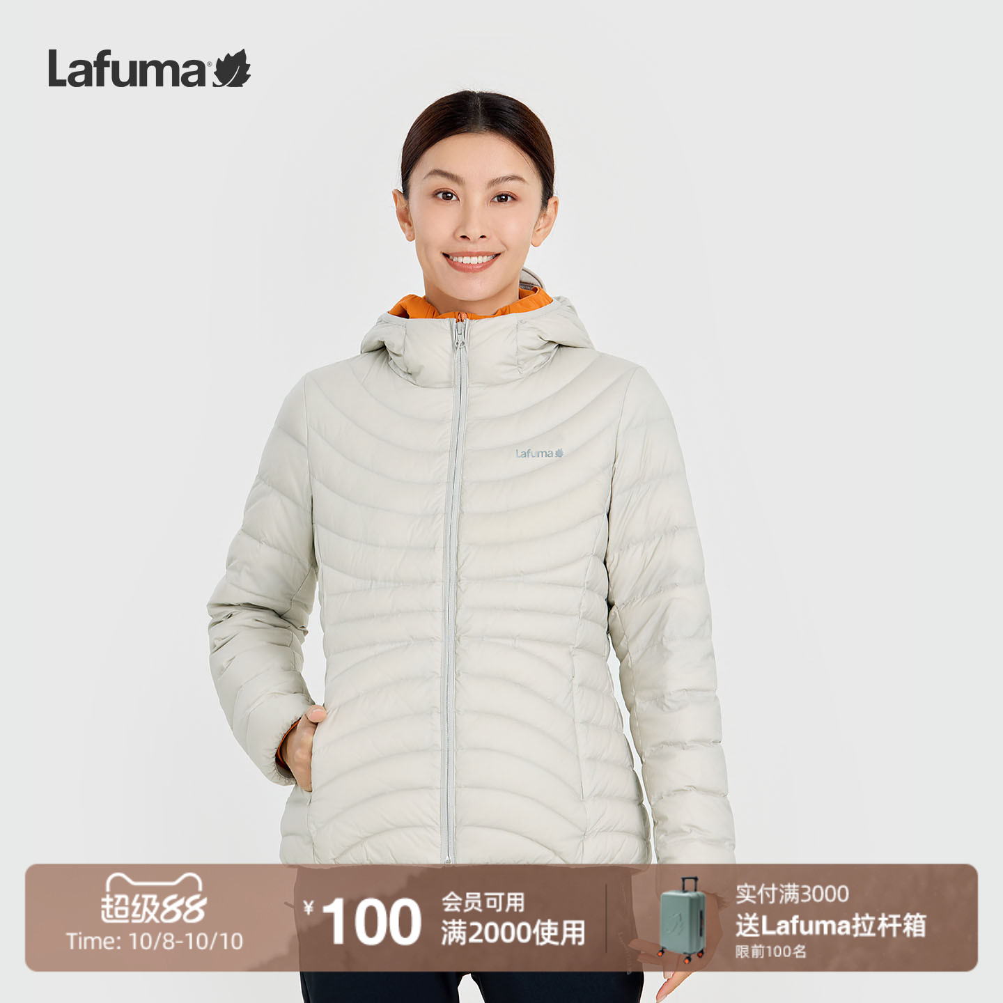 乐飞叶户外轻量保暖连帽羽绒服女