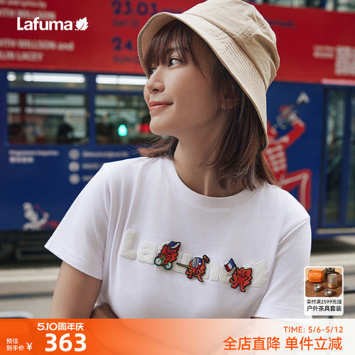 lafuma户外男女同款短袖T恤