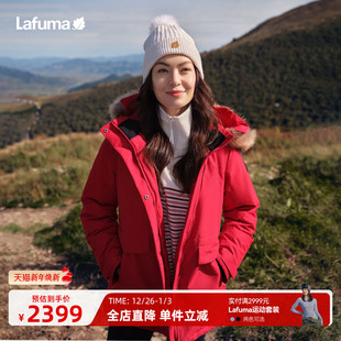 法国LAFUMA乐飞叶户外防泼水派克大鹅绒工装 可拆卸帽 羽绒服男女款