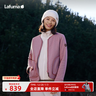 LAFUMA乐飞叶户外秋冬圆领抓绒衣男女款 休闲外套 保暖运动开衫
