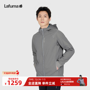Lafuma 乐飞叶户外防泼水透湿外套男休闲徒步防风夹克连帽上衣