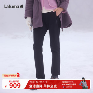 法国LAFUMA乐飞叶冬防泼水登山长裤 男女运动内里厚磨毛LFPA5DL60