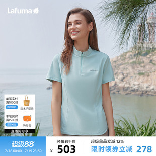 T恤男女半拉链运动polo衫 LAFUMA乐飞叶户外春夏吸湿速干立领短袖