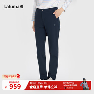 直筒裤 时尚 子 女士运动长裤 LAFUMA乐飞叶户外秋冬防泼水休闲裤