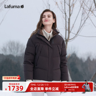 LAFUMA乐飞叶户外冬季 绗缝羽绒服女士加厚保暖面包服防寒服