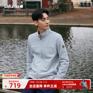 LAFUMA乐飞叶户外抓绒衣雀巢绒男士 保暖外套内里抓绒夹克