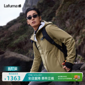 LAFUMA乐飞叶户外连帽CORDURA耐磨软壳夹克男防泼水内里加绒外套