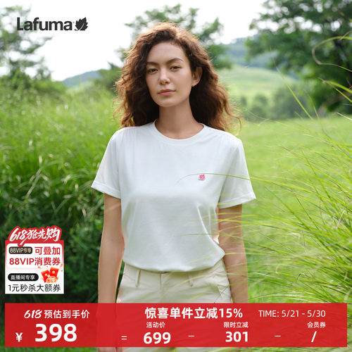乐飞叶时尚圆领短袖T恤女