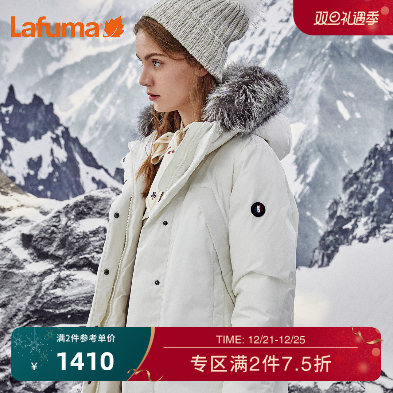 LAFUMA乐飞叶冬季鹅绒加厚狐狸毛领羽绒服女防寒服中长LFJU9DH60|ruв категории открытый/альпинизм/в поход/Поездки товаров, открытый одежды, куртка, пальто - от Buy2taobao.com для оказания профессиональной услуги покупки агента Taobao