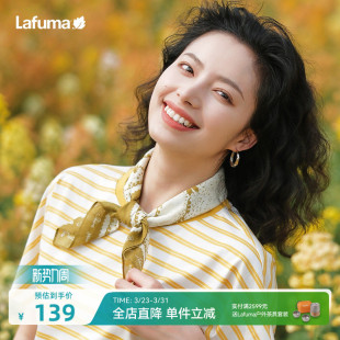 LAFUMA乐飞叶户外春夏新品 露营骑行印花多功能围巾方巾女士头巾