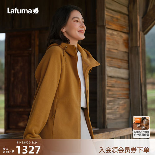 乐飞叶连帽抓绒衣女保暖