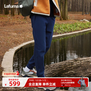 长裤 LAFUMA乐飞叶户外24秋冬时尚 束脚针织休闲裤 男士 运动潮流卫裤