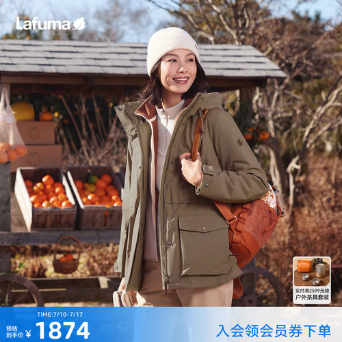 乐飞叶户外连帽棉服女