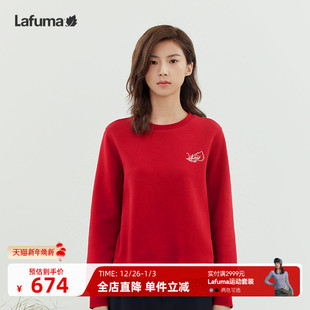 LAFUMA乐飞叶户外新春限定红色卫衣女士百搭休闲长袖 T恤上衣