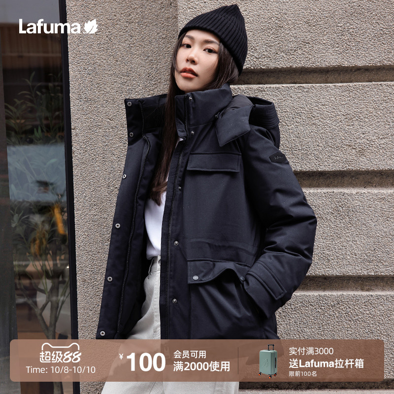 lafuma户外派克羽绒服女