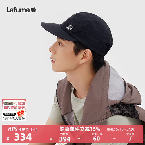 乐飞叶运动轻便鸭舌帽男女