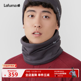 LAFUMA乐飞叶户外露营骑行保暖抓绒两用防风透气围脖面巾方巾男