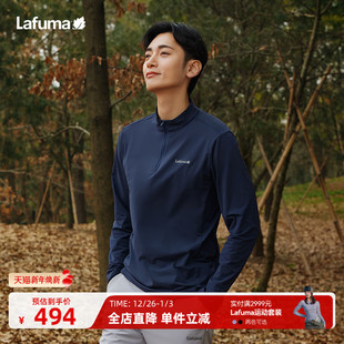 棉感上衣 T恤半拉链男士 LAFUMA乐飞叶户外24秋冬新款 吸湿速干长袖