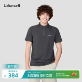 T恤男凉感速干polo衫 LAFUMA乐飞叶户外半拉链防紫外线UPF40 短袖